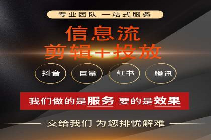百度推广在体育行业中的营销策略与效果