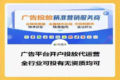 创意无限：信息流广告的五大创新案例